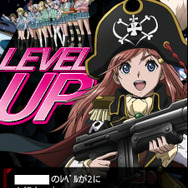 さぁ、ゲームの時間だ！『モーレツ宇宙海賊』ソーシャルゲームをプレイ