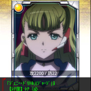 さぁ、ゲームの時間だ！『モーレツ宇宙海賊』ソーシャルゲームをプレイ