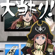 さぁ、ゲームの時間だ！『モーレツ宇宙海賊』ソーシャルゲームをプレイ