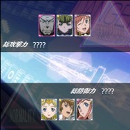 さぁ、ゲームの時間だ！『モーレツ宇宙海賊』ソーシャルゲームをプレイ