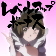 さぁ、ゲームの時間だ！『モーレツ宇宙海賊』ソーシャルゲームをプレイ