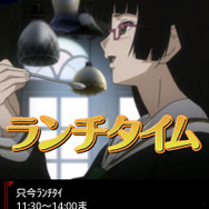 さぁ、ゲームの時間だ！『モーレツ宇宙海賊』ソーシャルゲームをプレイ