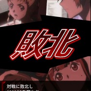 さぁ、ゲームの時間だ！『モーレツ宇宙海賊』ソーシャルゲームをプレイ