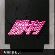 さぁ、ゲームの時間だ！『モーレツ宇宙海賊』ソーシャルゲームをプレイ