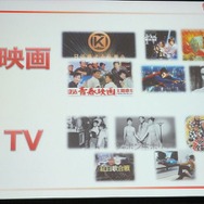 移り変わりの時期には批判もあった