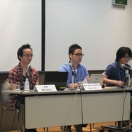 セッションに参加した3人