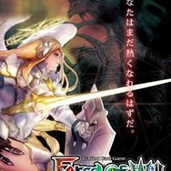 トレーディングカードゲーム「Force of Will」、発売直前対戦イベント「ヴァルハラ前哨戦」開催