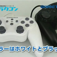 連射ホールド機能搭載、Wii用クラシックコントローラ「連射ラクコン」プレオーダー受付開始