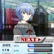 協力して使徒を殲滅せよ!『ヱヴァンゲリヲン MEMORIA』タイトーより配信開始