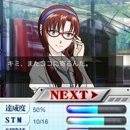 協力して使徒を殲滅せよ!『ヱヴァンゲリヲン MEMORIA』タイトーより配信開始