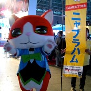 【TGS 2012】中の人などいない！東京ゲームショウ着ぐるみ写真館