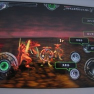 【TGS 2012】セガ、スマホ向け人気アクションRPG『Kingdom Conquest』の続編『II』を今冬リリース！