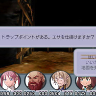 『円卓の生徒 The Eternal Legend』基本システムや新規要素をご紹介