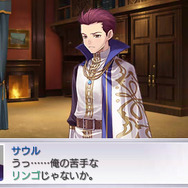 『円卓の生徒 The Eternal Legend』基本システムや新規要素をご紹介