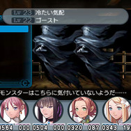 『円卓の生徒 The Eternal Legend』基本システムや新規要素をご紹介