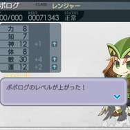 『円卓の生徒 The Eternal Legend』基本システムや新規要素をご紹介