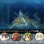 『円卓の生徒 The Eternal Legend』基本システムや新規要素をご紹介