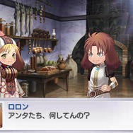 『円卓の生徒 The Eternal Legend』基本システムや新規要素をご紹介