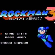 3DSもファミコンソフトが充実『ロックマン3 Dr.ワイリーの最期!?』『マイティボンジャック』追加