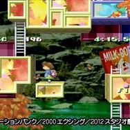 『海腹川背』スタジオ最前線が権利を取得 ― 『海腹川背・旬 ～セカンドエディション～』PSNで配信スタート