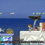 『海腹川背』スタジオ最前線が権利を取得 ― 『海腹川背・旬 ～セカンドエディション～』PSNで配信スタート