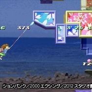 『海腹川背』スタジオ最前線が権利を取得 ― 『海腹川背・旬 ～セカンドエディション～』PSNで配信スタート