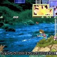 『海腹川背』スタジオ最前線が権利を取得 ― 『海腹川背・旬 ～セカンドエディション～』PSNで配信スタート