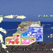 『海腹川背』スタジオ最前線が権利を取得 ― 『海腹川背・旬 ～セカンドエディション～』PSNで配信スタート