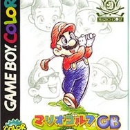 ゲームボーイでキャラクターを育てる楽しみを・・・『マリオゴルフGB』3DSVCで配信決定