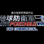 撮影期間は僅か4日、実写版『地球防衛軍3』メイキングをフォトレポートでお届け