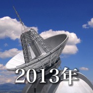 撮影期間は僅か4日、実写版『地球防衛軍3』メイキングをフォトレポートでお届け