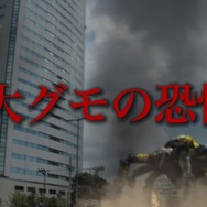 撮影期間は僅か4日、実写版『地球防衛軍3』メイキングをフォトレポートでお届け