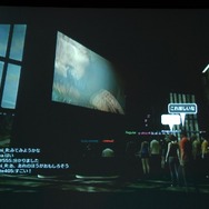 【OGC2008】「PLAYSTATION Home」の概要紹介と実機デモを公開