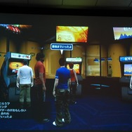 【OGC2008】「PLAYSTATION Home」の概要紹介と実機デモを公開