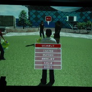 【OGC2008】「PLAYSTATION Home」の概要紹介と実機デモを公開