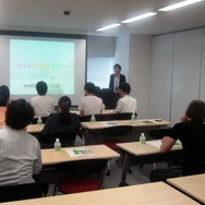 サイバーエージェントで会社概要について勉強