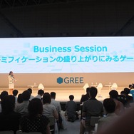 【TGS 2012】ゲーミフィケーションの盛り上がりにみるゲームの力