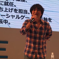 【TGS 2012】ゲーミフィケーションの盛り上がりにみるゲームの力