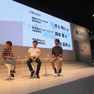 【TGS 2012】ゲーミフィケーションの盛り上がりにみるゲームの力