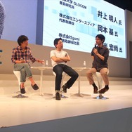 【TGS 2012】ゲーミフィケーションの盛り上がりにみるゲームの力