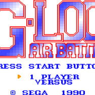 ゲームギア『G-LOC AIR BATTLE』3DSVCで配信開始！ローカルプレイにも対応