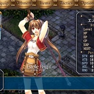 『軌跡』シリーズがPS3で新生！『英雄伝説 空の軌跡FC：改 HD EDITION』発売決定