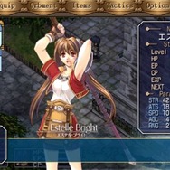 『軌跡』シリーズがPS3で新生！『英雄伝説 空の軌跡FC：改 HD EDITION』発売決定