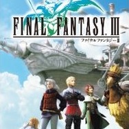 『ファイナルファンタジーIII』が1位、ロングヒット『逃走中』は15万本突破・・・週間売上ランキング(9月17日~23日)