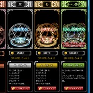 超有名な古今東西の英雄を指揮できるオンラインシミュレーションゲーム『時空覇王伝』 