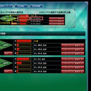 超有名な古今東西の英雄を指揮できるオンラインシミュレーションゲーム『時空覇王伝』 