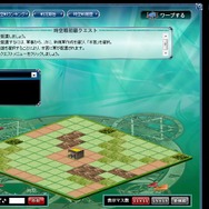 超有名な古今東西の英雄を指揮できるオンラインシミュレーションゲーム『時空覇王伝』 