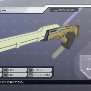 『エクストルーパーズ』武器属性で戦闘を有利に ― 物語の鍵となる少女「ティキ」との出会いとは?