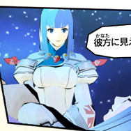 『エクストルーパーズ』武器属性で戦闘を有利に ― 物語の鍵となる少女「ティキ」との出会いとは?