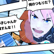 『エクストルーパーズ』武器属性で戦闘を有利に ― 物語の鍵となる少女「ティキ」との出会いとは?